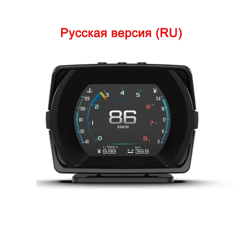 

Vjoy 2023 обновленный V63 Plus OBD HUD GPS скоростной Инклинометр G-meter 4 в 1 HUD датчик Автомобильный головный дисплей многофункциональная приборная панель