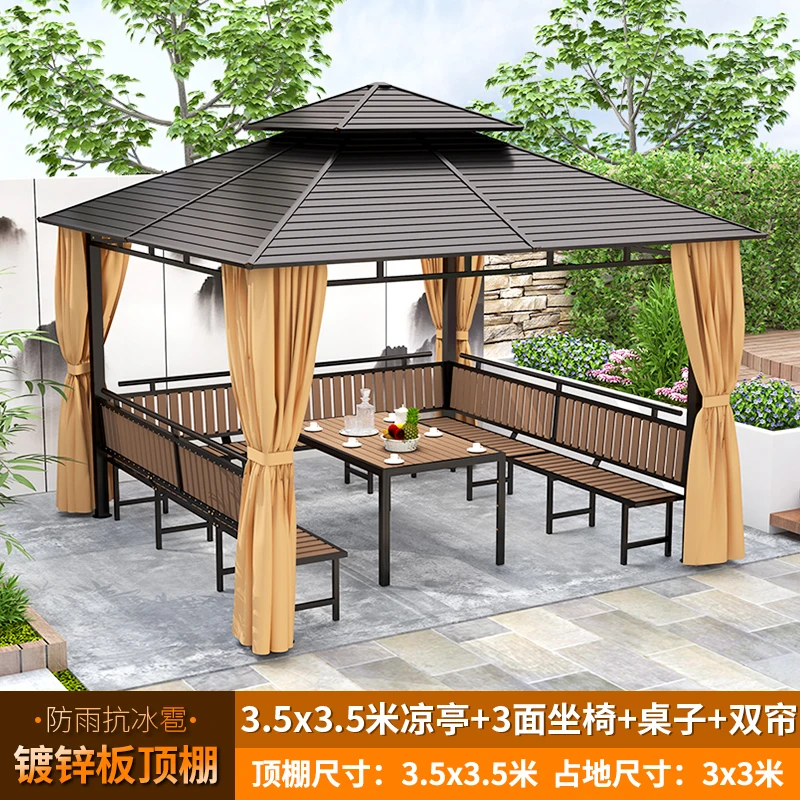 

Наружный садовый двор, алюминиевый, с дистанционным управлением, моторизованный водонепроницаемый Фотофон для сада