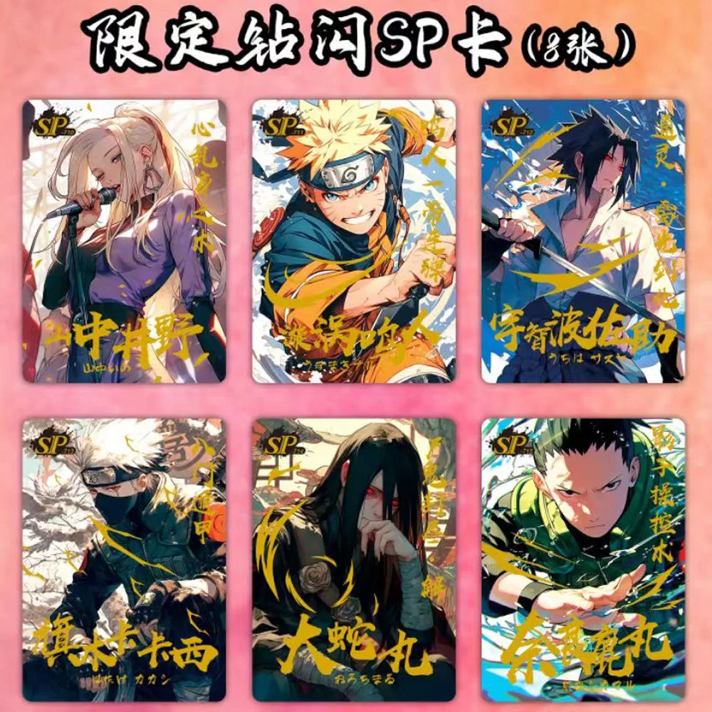 HY-2101 Карта Наруто Will of Fire Серия Аниме Персонаж Редкая флэш-карта Делюкс Коллекция