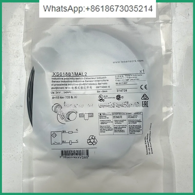 Датчик приближения XS112BLPAL2 XS1M18MA250 XS8C4AMP