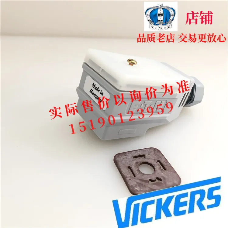 ETN Eaton Vickers Усилитель/усилитель пропорционального клапана EHH-AMP-702-A-1-21