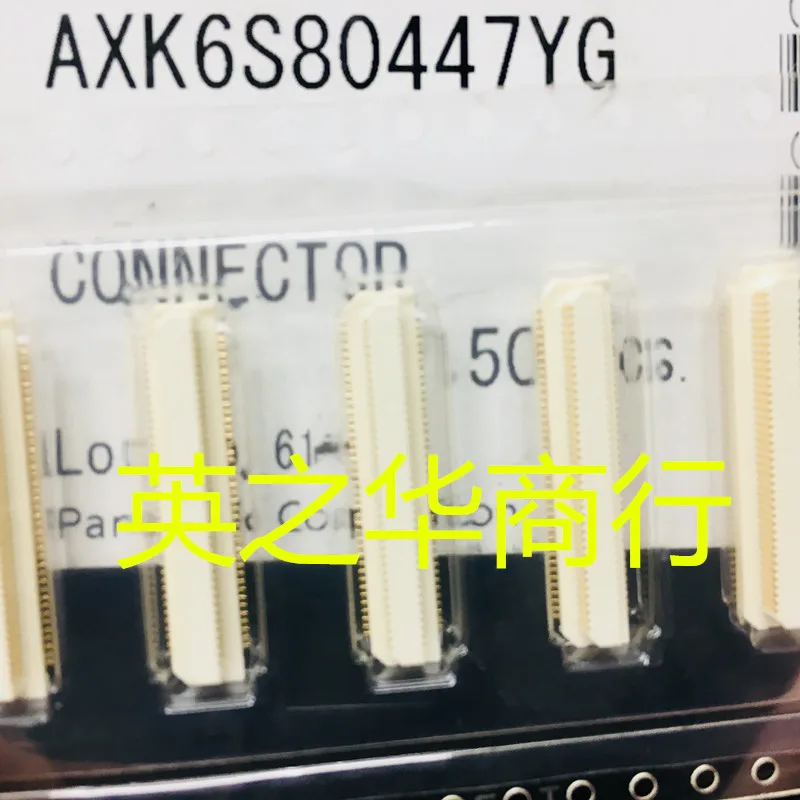 10 шт. Оригинальный Новый AXK6S80447YG 0,5 мм 80POS