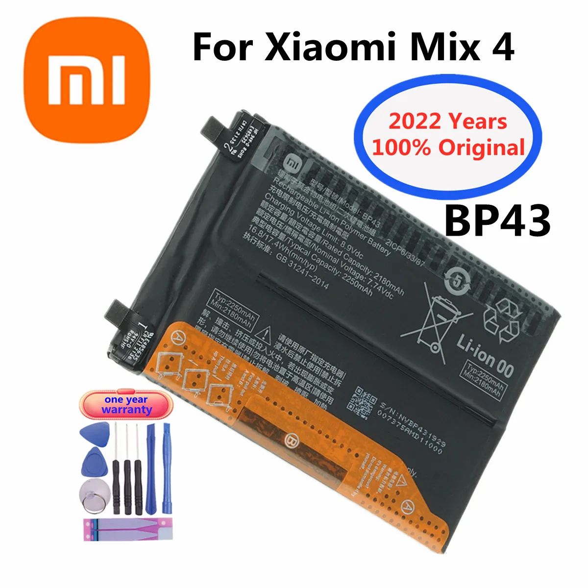 

Оригинальный аккумулятор BP43 Xiao mi, перезаряжаемый аккумулятор для Xiaomi Mi Mix 4 Mix4 большой емкости 2250x2 мАч, Сменный аккумулятор для телефона