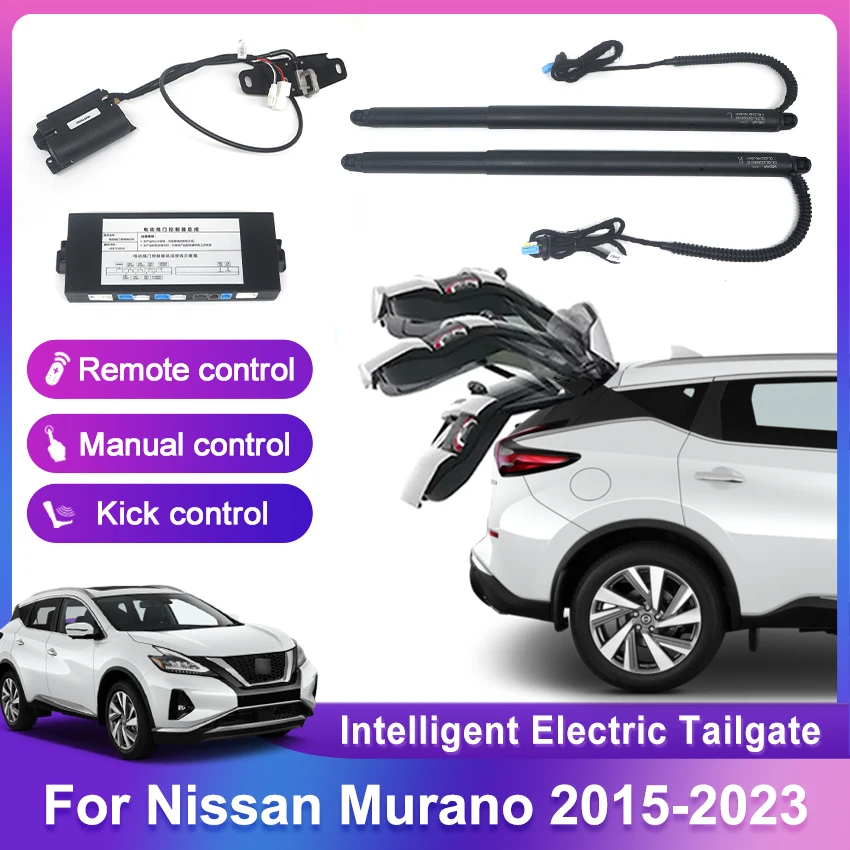 

Для Nissan Murano 2015-2023, управление багажником, электрический автомобильный подъемник, автоматическое открывание багажника, дрифтовый приводной комплект, датчик