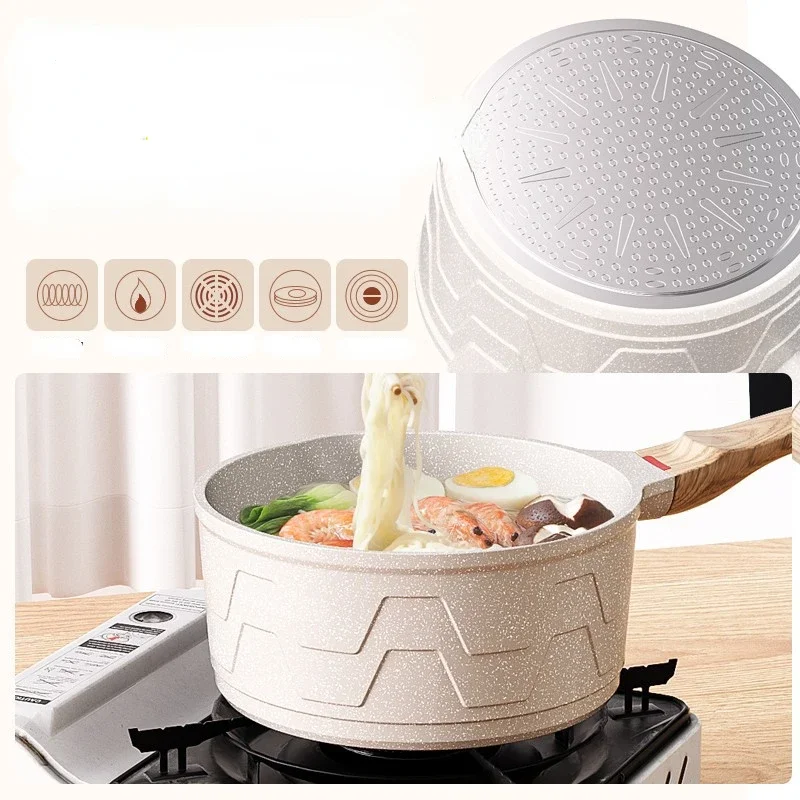 Небольшая молочная кастрюля Maifanshi детская посуда антипригарная Кастрюля