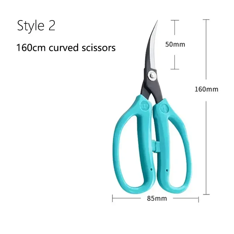 

Профессиональные ножницы из нержавеющей стали