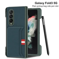 card pocket phone case for samsung galaxy z fold 3 pen slot shockproof leather protective for fold3 case pen funda with clip