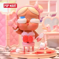 pop mart crybaby the dressing room figurine cute kawaii vinyle toy for collection free shipping
