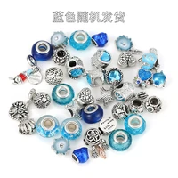 yexcodes blue charm daisy flower beaded pendant diy branded bracelet necklace mens womens childrens jewelry making gifts