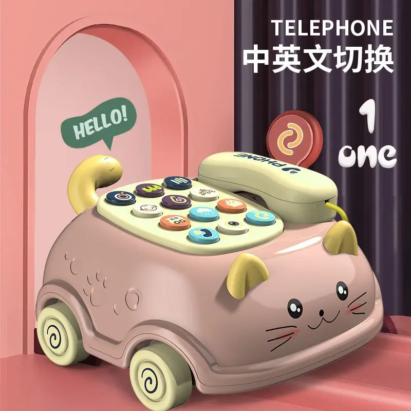 

Children's toy telephone emulates landline Educational early education toys