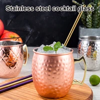 550ml moscow mule copper mugs metal mug cup stainless steel hammered copper plated beer cup wine coffee cup bar drinkware