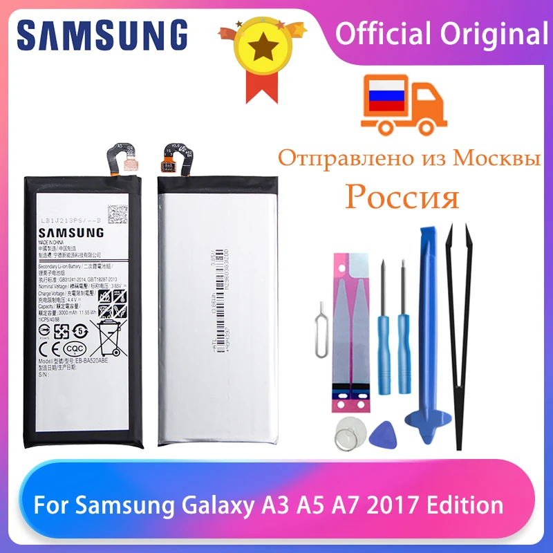 

Оригинальный аккумулятор Samsung для Galaxy A5 2017 A520 A520F A7 2017 A720 SM-A720 A720F A3 2017 A320 A320Y A320FL, аккумуляторы для телефонов