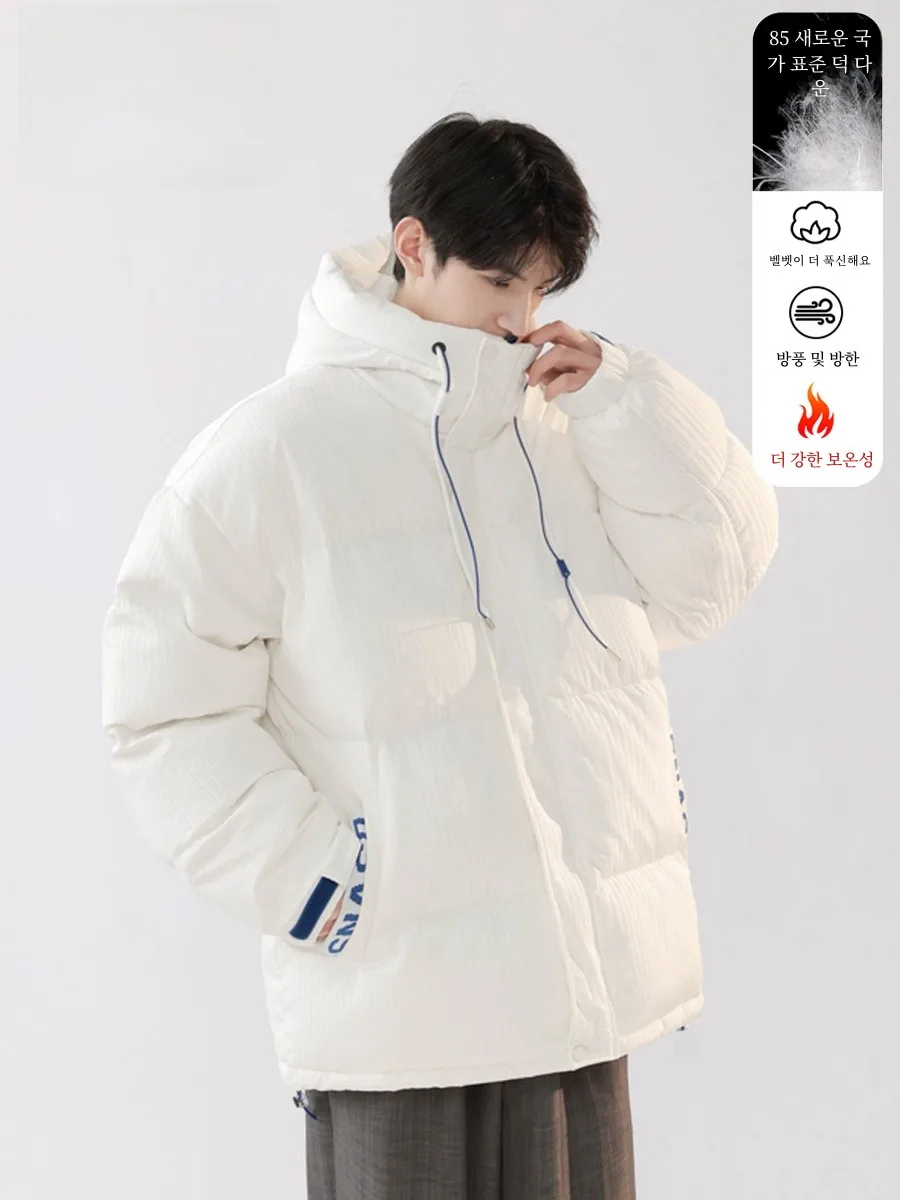 Senma up's Хлопковый пуховик с капюшоном мужская зимняя универсальная верхняя