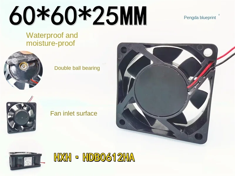 

Новый оригинальный HDB0612HA двойной шарикоподшипник водонепроницаемый и влагостойкий 6025 12 в шасси 6 см охлаждающий вентилятор 60*60*25 мм