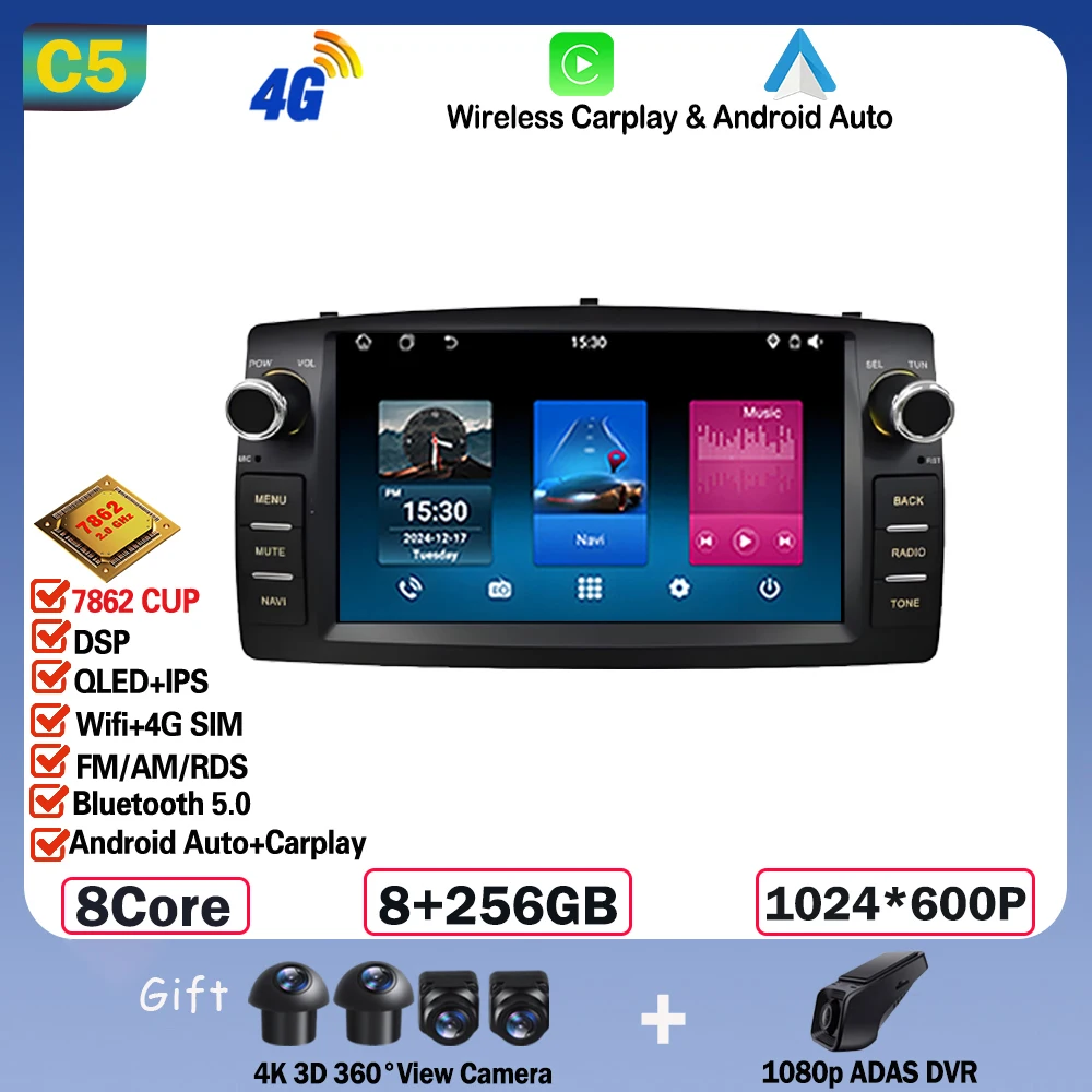 

7-дюймовый автомобильный радиоприемник Android 15 для Toyota Corolla E120 2003-2006 BYD F3 GPS-навигация Стерео CarPlay Авто Мультимедийное видео 4G WIFI 5G