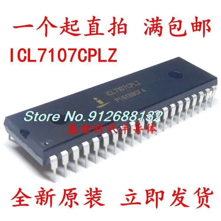 

10PCS/LOT ICL7107CPLZ DIP40 3.5 CMOS