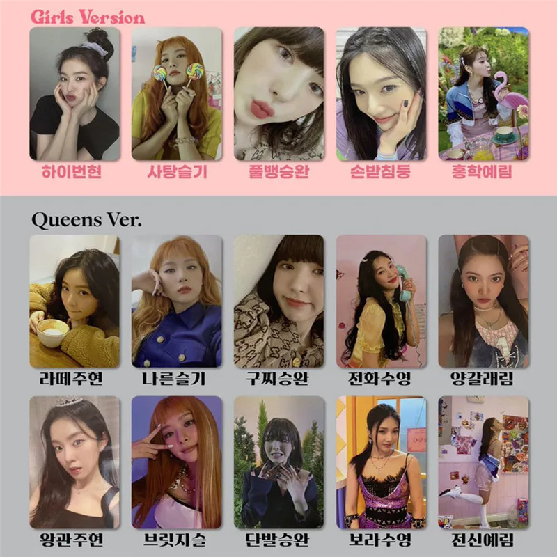5 шт./компл. группа KPOP красный бархат Queendom Фотокарточка односторонняя открытка