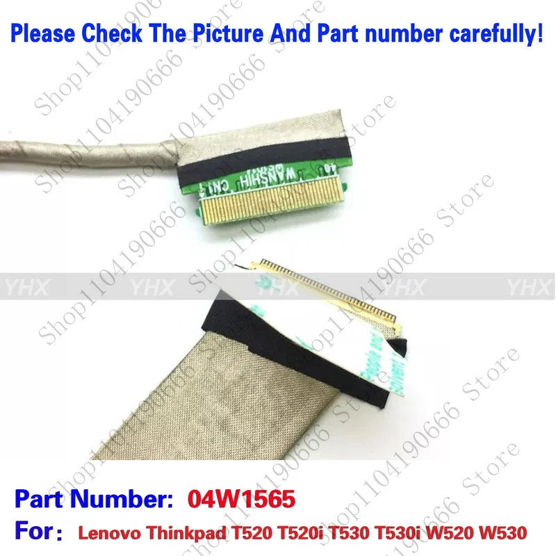 Фото ++Компоненты компьютера для ноутбука, новый для Lenovo Thinkpad T520 T520i T530 T530i W520 W530, кабель Lcd Lvds 04W1565.++ №2