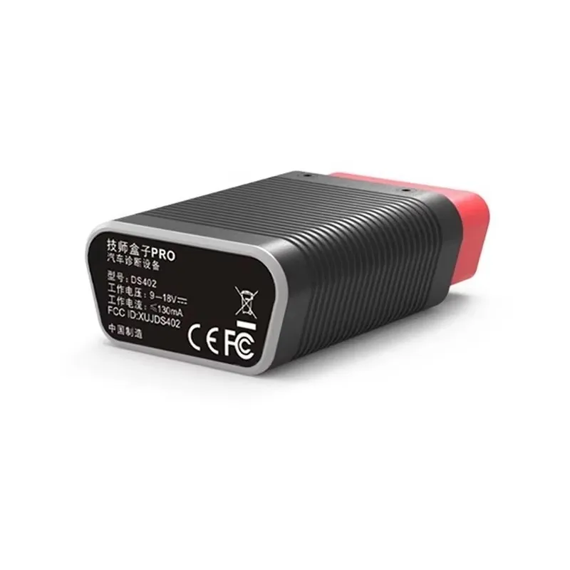 Фото Автомобильный диагностический сканер Golo Pro 4.0 OBD2, совместимый с ThinkDiag DBSCAR 2/5/7 DS301 DS401, версия Diagzone №2