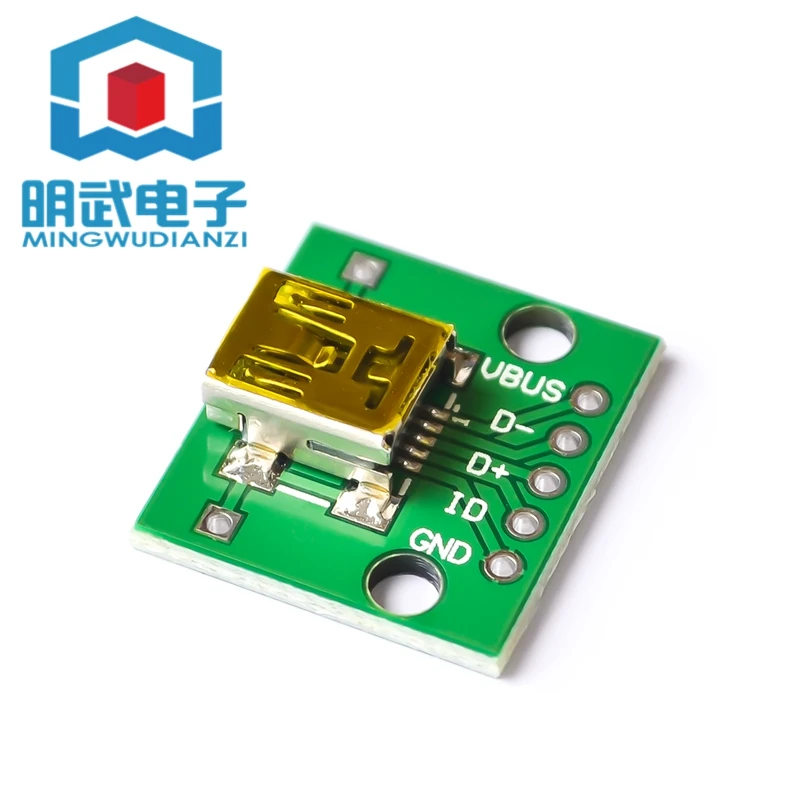 USB для DIP гнездовой головки сиденья MINI5P патч до 2 54 мм прямой разъем припаянная