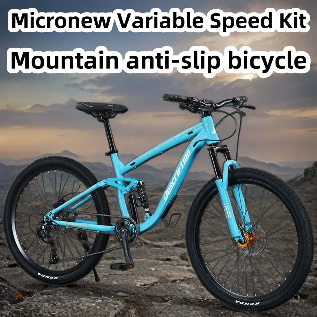 27 5-дюймовый горный велосипед однодисковый 10-скоростной softTail mtb для беговых лыж