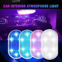 led touch lights universal auto roof ceiling reading lamps for door foot trunk storage box usb charging car interior light