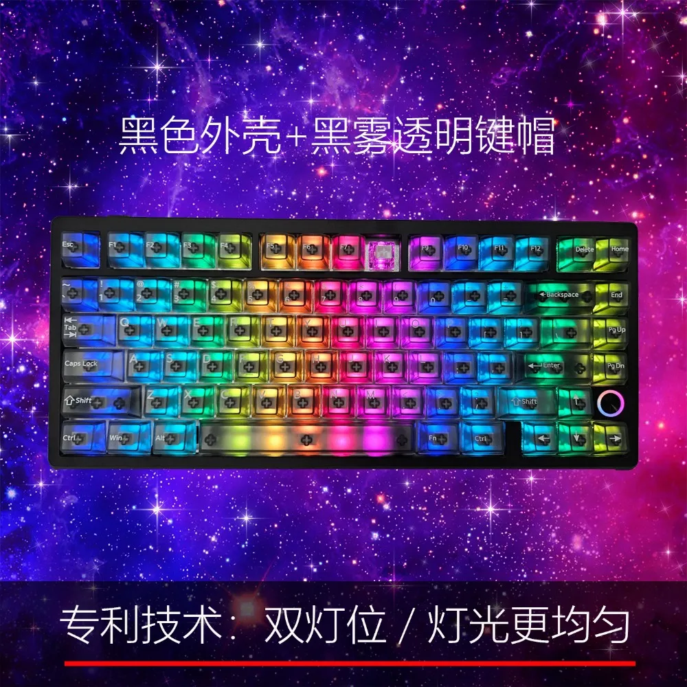 Фото Магнитная клавиатура Everglide Su75pro 8K, проводная, с двойной подсветкой, силиконовая прокладка 0.001 мм, из алюминиевого сплава, с низкой задержкой, для ПК, игровые аксессуары №4