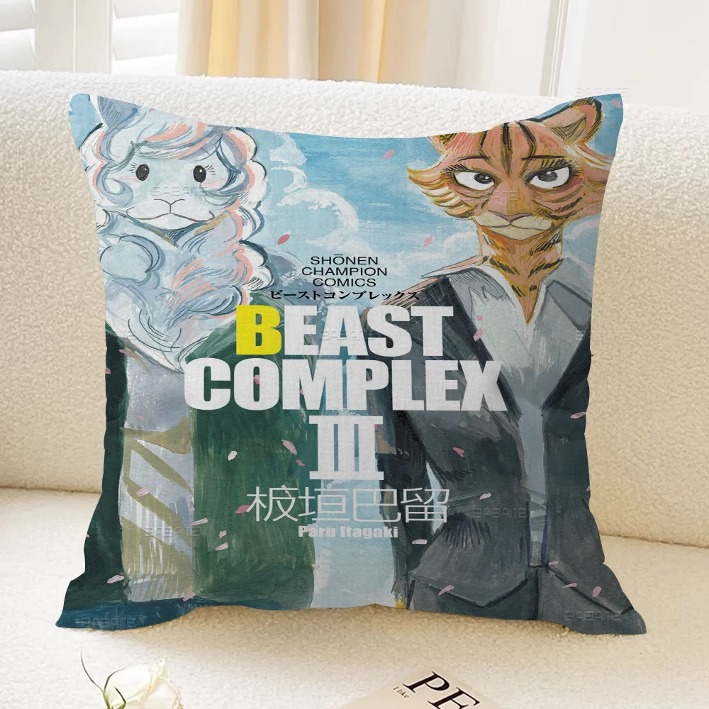 B-Beastars Maple Design Cushion Cover Happy Autumn Harvest Decor Holiday Decorati Pillow