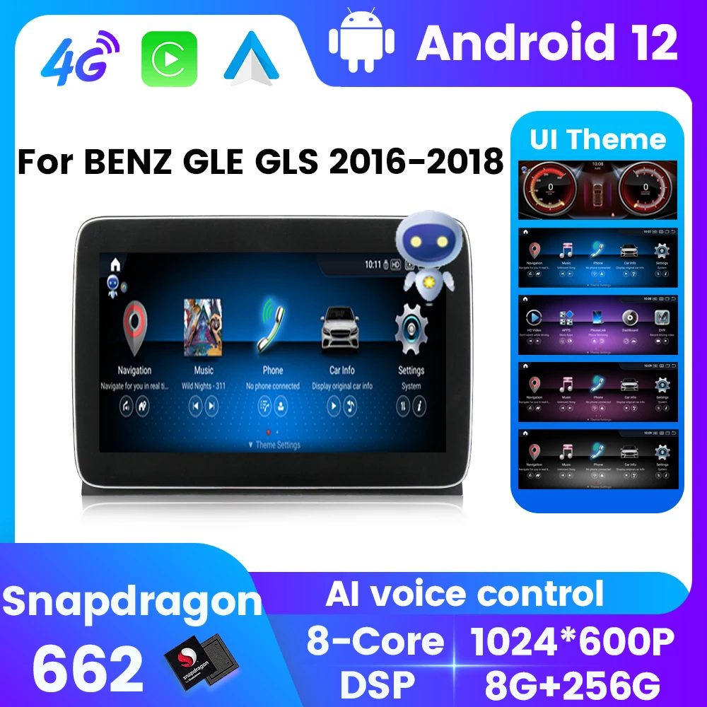 

8.4" 1024*600P Android 12 Wireless Carplay Auto Car Multimedia For Mercedes Benz GLE Class W166 / GLS X166 2016-2018 All-in-one