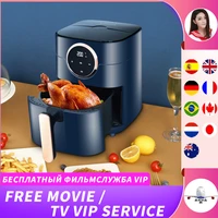 multifunction air fryer deep airfryer french fries pizza fryer oil free timer function overheat protection automatic desktop