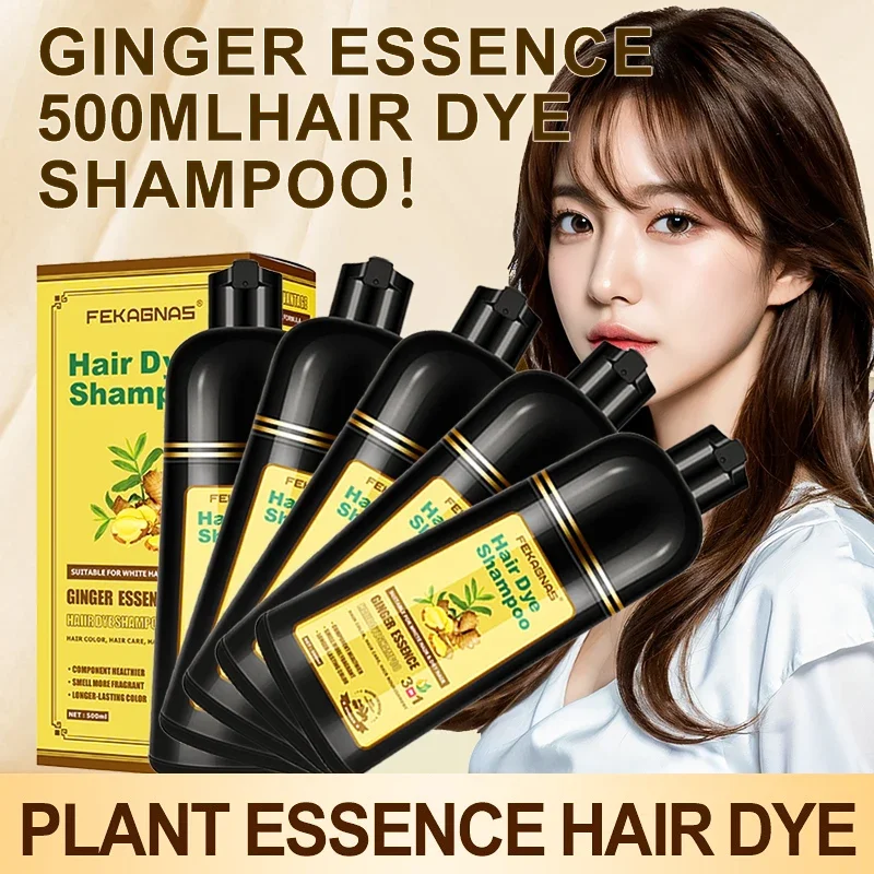 Шампунь для окрашивания волос MEIDU 3 в 1 500 мл покрывает седые волосы с натуральным