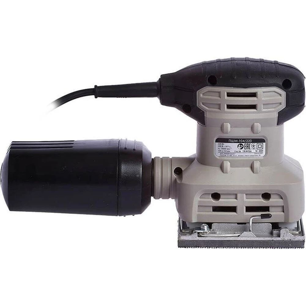 Пшм 104/220, интерскол. Пшм 104/220, интерскол. Плоская шлиф машина пшм-104/220 интерскол 1040800100. Интерскол пшм 104 220. Плоская шлиф машина пшм-104/220 интерскол 1040800100.