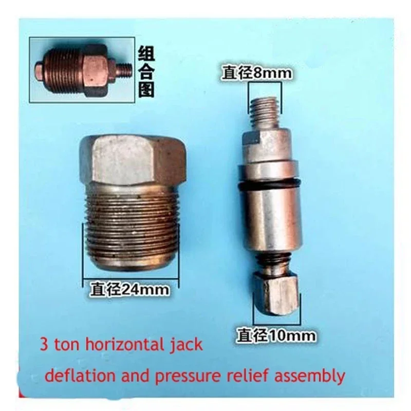 3-тонный горизонтальный домкрат Accesso Riesde Flation и сброс давления в сборе