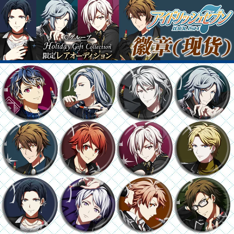 

Аниме IDOLiSH7 YAOTOME GAKU MOMO YUKI NANASE RIKU Осака SOGO KUJO TENN YOTSUBA TAMAKI акриловый круглый металлический значок брошь подарки