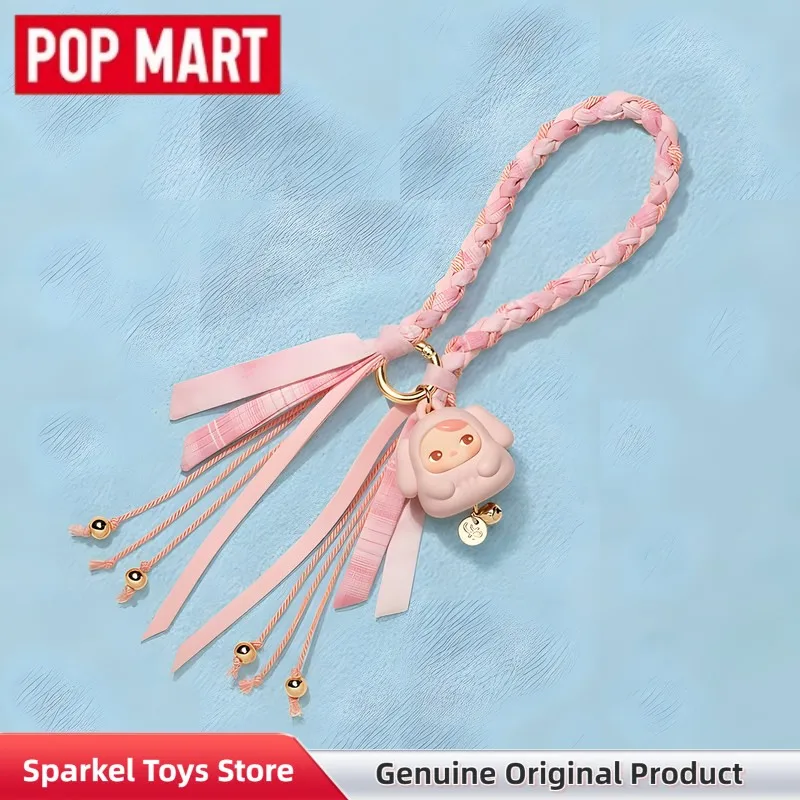 Фото POPMART Pucky Tap Tap Babies Series: Подвеска-фигурка в слепой коробке, милый брелок-подвеска Pucky, модная коллекционная игрушка, подарочная коробка-сюрприз №4