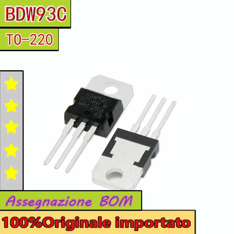 

100% Оригинальный импортный 10 шт./лот BDW93C BDW93 TO220 высокомощный транзистор Дарлингтона 100 в 12 А