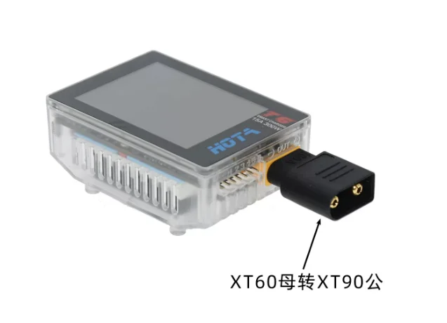 Фото Интегрированный адаптер XT90 (штекер) - XT60 (гнездо) - XT30 (штекер) для зарядных устройств, совместимый с D6Pro, B6neo, T6 RC, балансировочными зарядными устройствами №2
