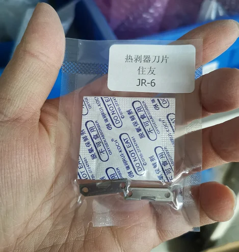 Fiber Optic Hot Stripper Charger Charging Cable Blade 70R 60R HJS-02 Sumitomo JR6 JR5 Ribbon Fiber Optic Hot Stripper Charger