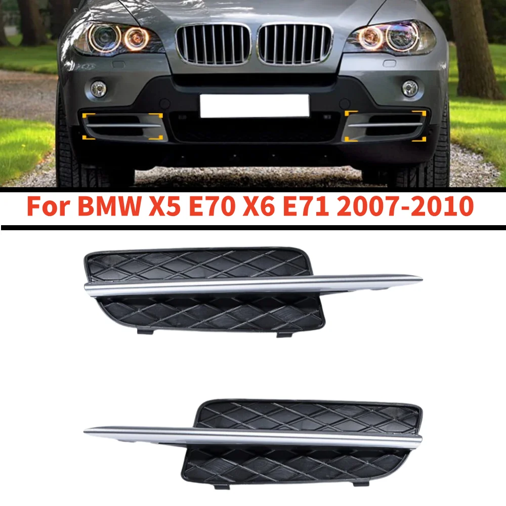 Фото Для BMW X5 E70 2007 2008 2009 2010 автомобильный передний бампер противотуманная фара решетка крышка сотовая сетка 51117159593 51117159594 №1