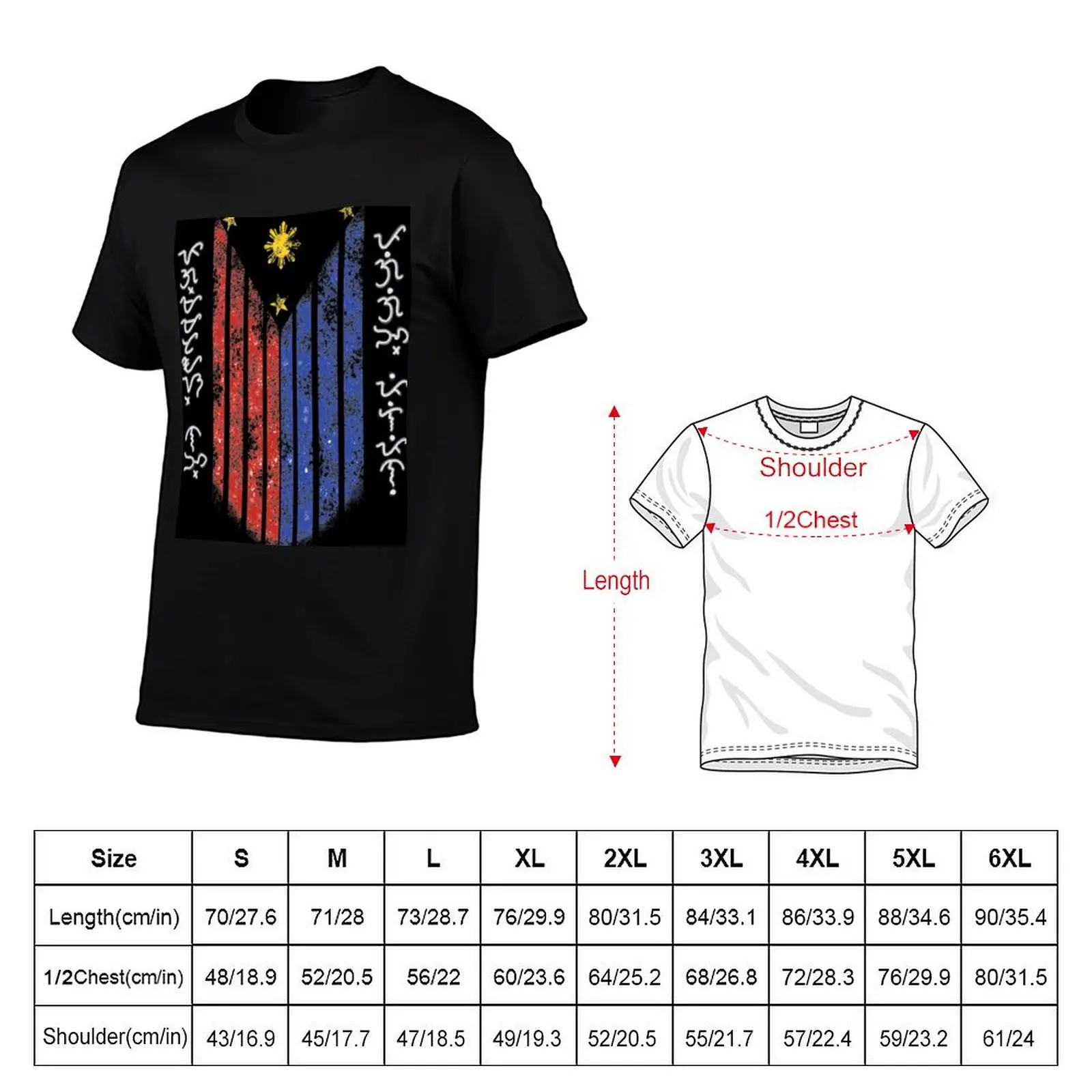 Футболка Baybayin - Pagmamataas Ang Pagiging Pilipino (Pilipino Pride) - удобная базовая футболка с круглым вырезом (art.: 3920dbeda29d4) - 3920dbeda29d4