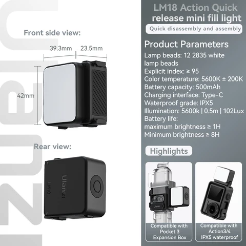 Ulanzi LM18 LED видеосвет для DJI Osmo Action 4/3/Pocket 3