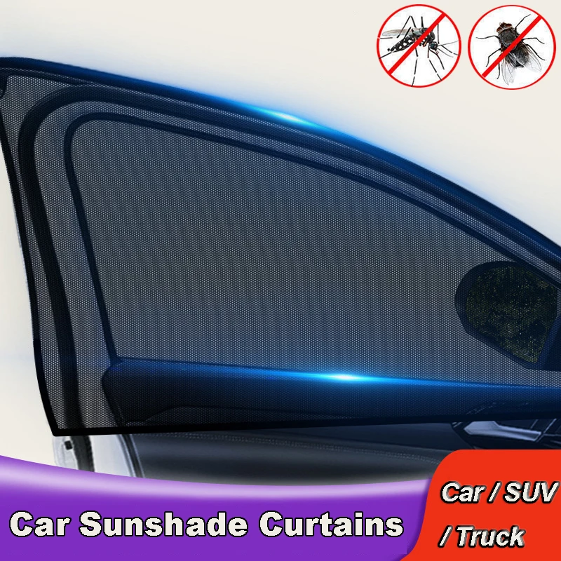 Универсальные автомобильные солнцезащитные занавески для боковых окон