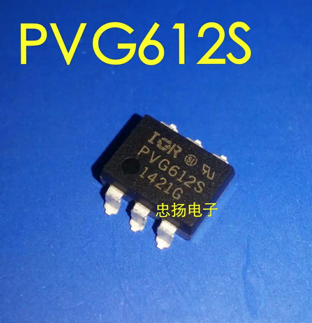 

Бесплатная доставка PVG612S SOP6 5 шт.