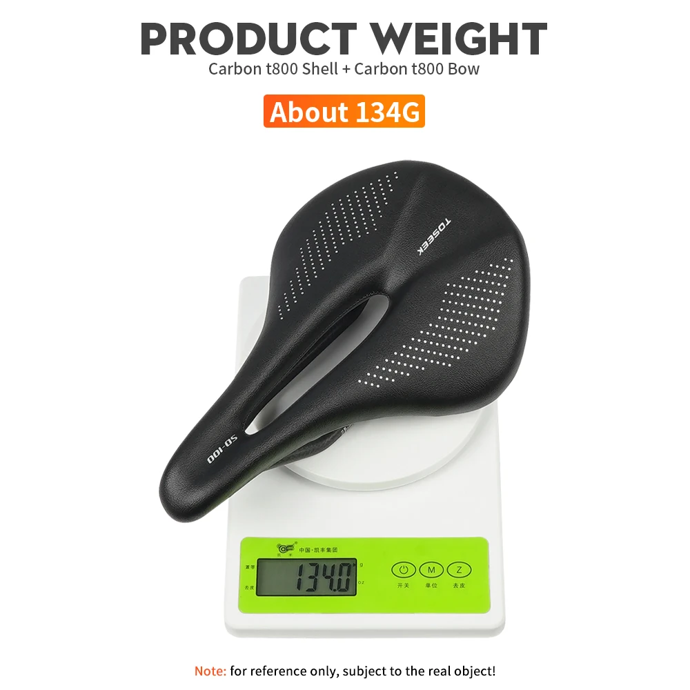 Полностью карбоновое седло TOSEEK для горных и шоссейных велосипедов 143/155 мм супер