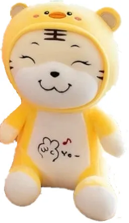 Мягкая игрушка Тигренок в костюме мышонка Тигр Игрушка плюшевая кигуруми 25 см -