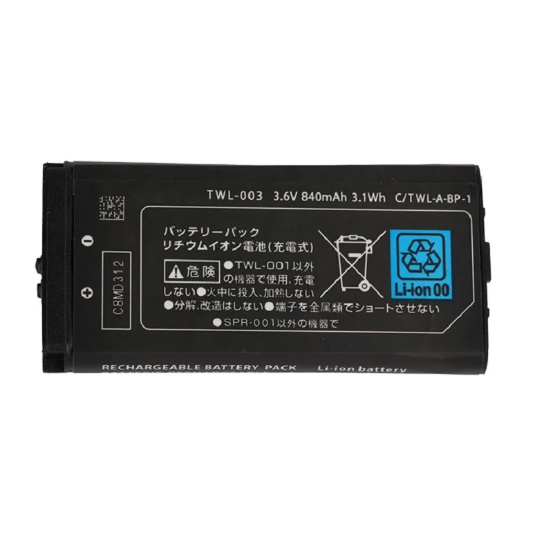 Сменный аккумулятор для игровой консоли Nintendo DSI Twl003, 840 мА · ч