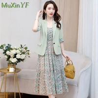 2022 spring fall new floral blazers fashion dress two piece womens summer elegant suspender skirt suit coat set female clothing