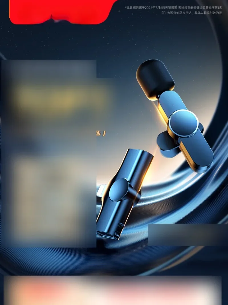 Беспроводной микрофон воротник радио живая трансляция хост Запись устройство