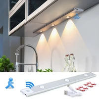 usb led night light ultra thin cabinet light led motion sensor wireless cabinet light for kitchen cabinet bedroom night light