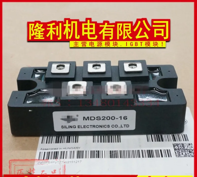 Новинка DF150AA120 DF150AA160 DF150BA40 DF150BA80 DF150AC120 160